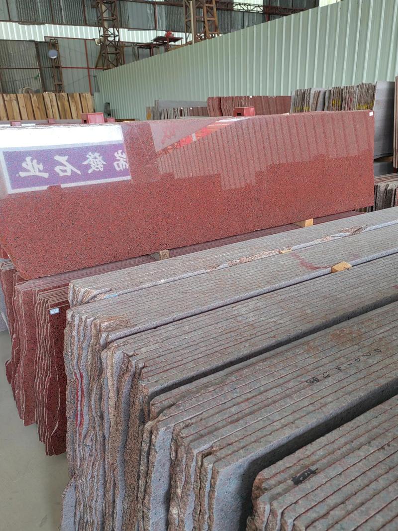 路沿石