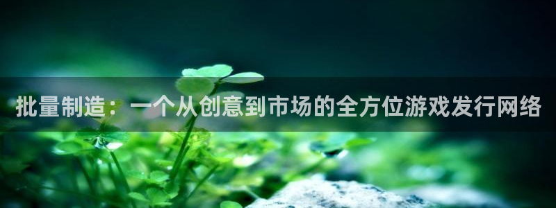 佛山亿万28
