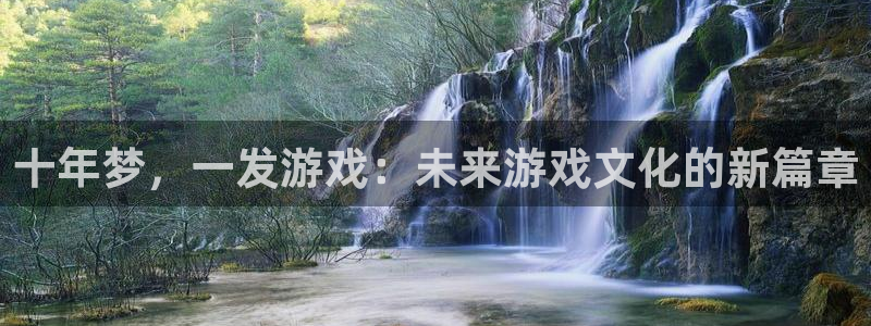 亿万28的寓意