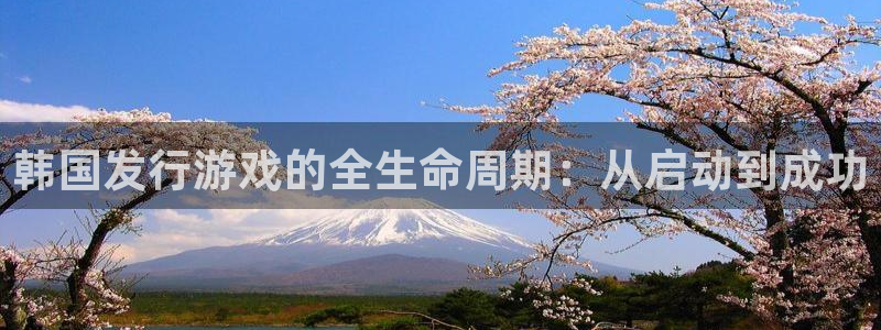 广东亿万28电子科技有限公司 联系电话