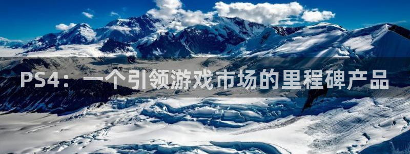 亿万28官网平台代理开号怎么开