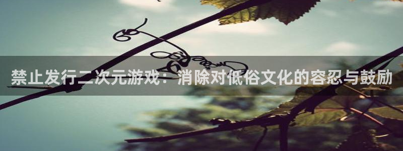 亿万28龙