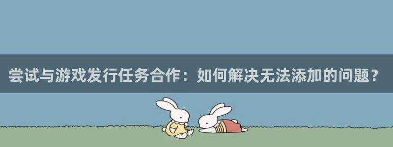 亿万28衣服怎么样